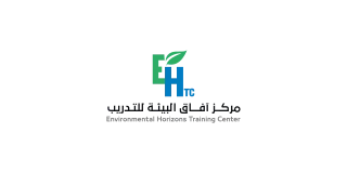 شعار مركز آفاق البيئة للتدريب
